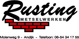 RustingLogo